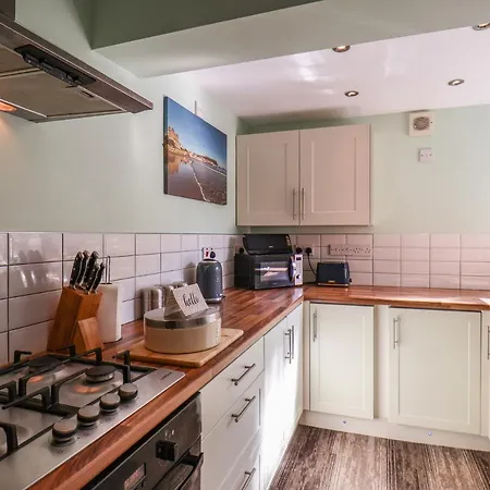 펜션 Moorland House *